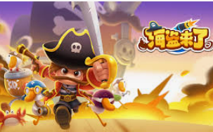 银河app手机版电脑免费版