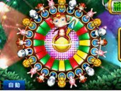 银河app手机版免费版